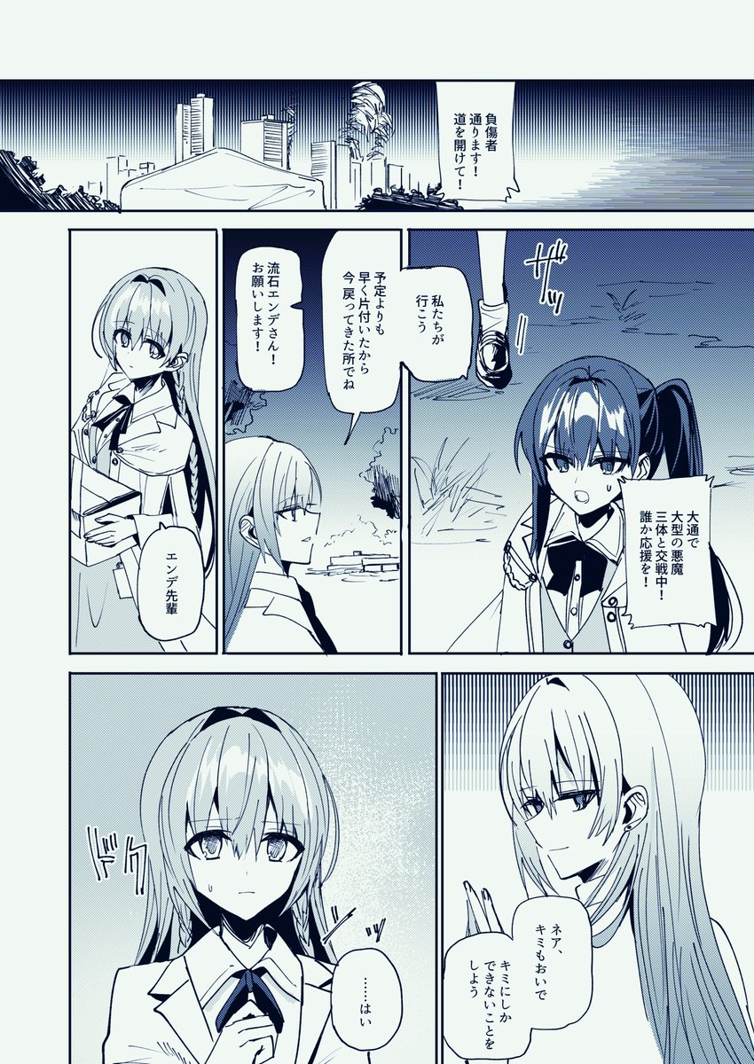 1(1/4) 