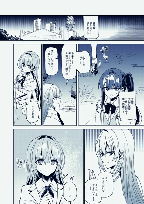 1(1/4) 