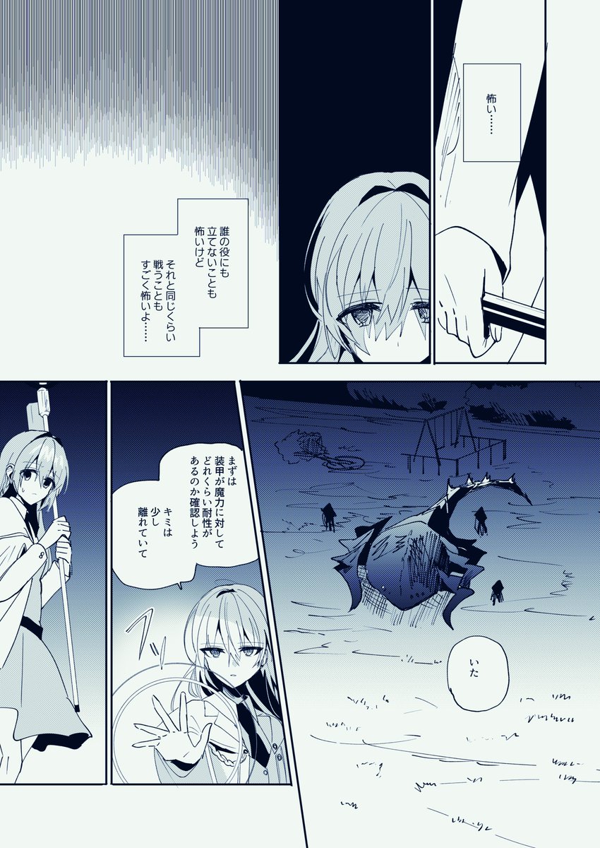 1(1/4) 