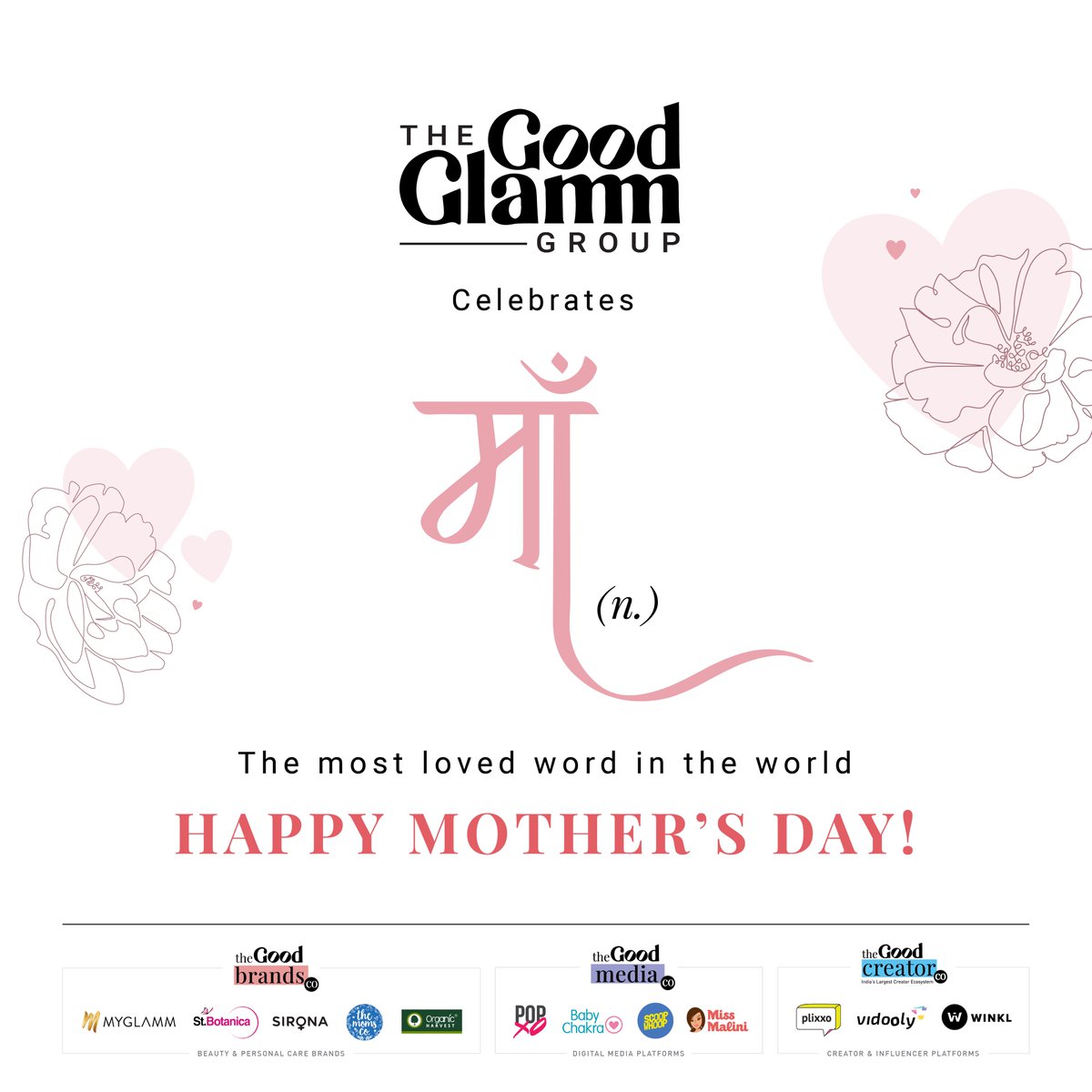 MissMalini's tweet photo. One day can never be enough to thank you. We cherish you every single day #HappyMothersDay

From all of us at the @GoodGlammGroup 💖 https://t.co/wIjiUXUHdM