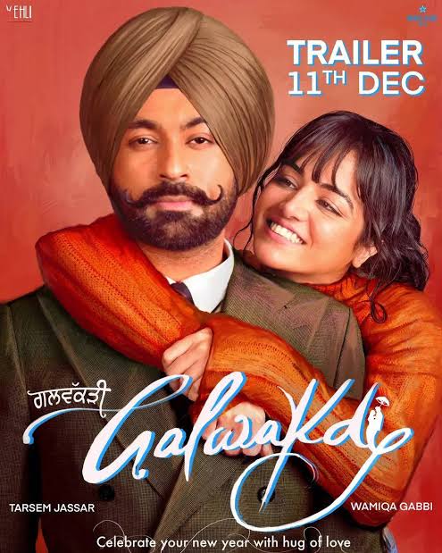 Punjabi film #Galwakdi (2022) by #SharanArt, ft. @TarsemJassar_ @GabbiWamiqa #BNSharma #RupinderRupi #RaghuveerBoli #SeemaKaushal #HoneyManttu #PrakashGadhu & #HarbySangha, now streaming on @PrimeVideoIN.

@OmjeeGroup @immanpreetjohal