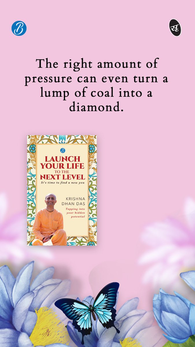 Krishna Dhan Das tweet media