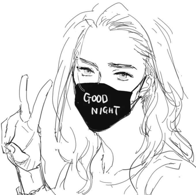 mask'n'peace 