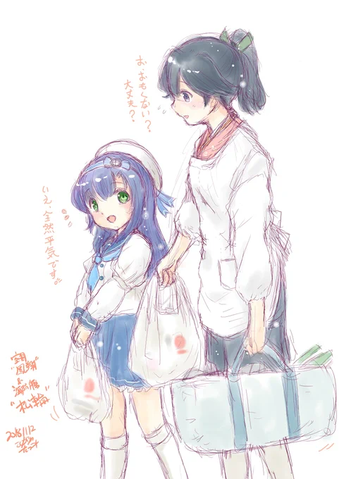 母の日 