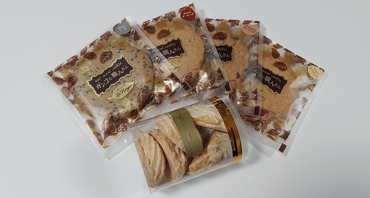 mqnopapa's tweet photo. 【公式】菓子工房ラ・ベルージュ【川崎】様
@laverger1974com の
#母の日 プレゼントCPに当選し
厳選焼き菓子ギフトを頂きました
ありがとうございます!

フィナンシェにマドレーヌ
クグロフ・クッキー類
華やかなセットです

母親にとても喜んでもらえて
今日は幸せな母の日です☺️

#mqnopapa当選報告 https://t.co/2ZOFqj8CUK
