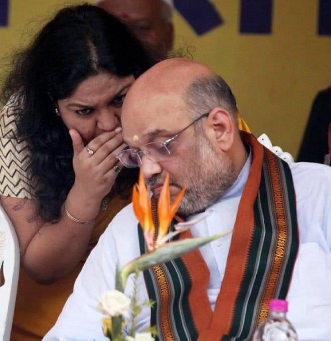 Old photo of Amit Shah with IAS Pooja Singhal, who is under ED probe, viral  - Alt News