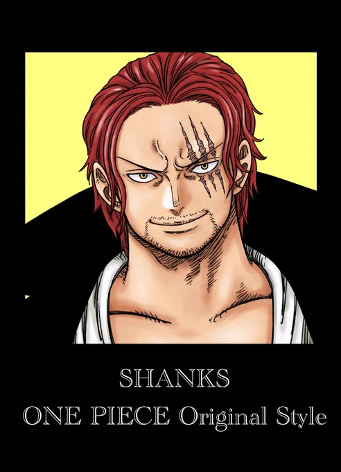 シャンクスを様々な漫画作品のタッチを再現して描いてみましたDrawing SHANKS in different manga styles#ONEPIECE #OP_FILMRED #shanks 