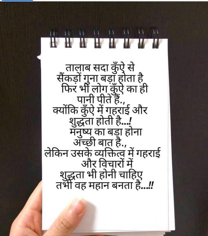 <a href="/ajeetcaudhary1/">अजीत चौधरी</a> <a href="/ashokgehlot51/">Ashok Gehlot</a> <a href="/DrBDKallaINC/">Dr. Bulaki Das Kalla</a> <a href="/zeerajasthan_/">ZEE Rajasthan</a> <a href="/QamarAnchor/">Qamar 🇮🇳</a> <a href="/tribhuvun/">Tribhuvan</a> <a href="/1stIndiaNews/">First India News</a> 3rd grade teacher's transfer list jaari kro CM sahab, kab Tak aapke education Minister jhoot bologe