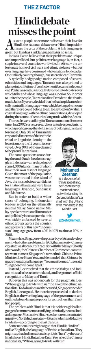 ZeeMohamed_'s tweet photo. My latest #TheZFactor for @DeccanHerald is on the #Hindi debate: A unifying link language has its uses, but Hindi does not fit the criteria. It’s neither a global language of commerce nor an ethnically neutral Indian language. https://t.co/Kbwx32cWNm https://t.co/YPQE0TVVe2
