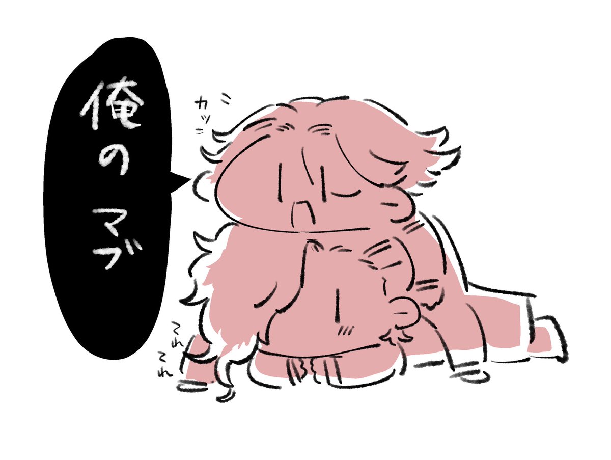 ココイヌ 