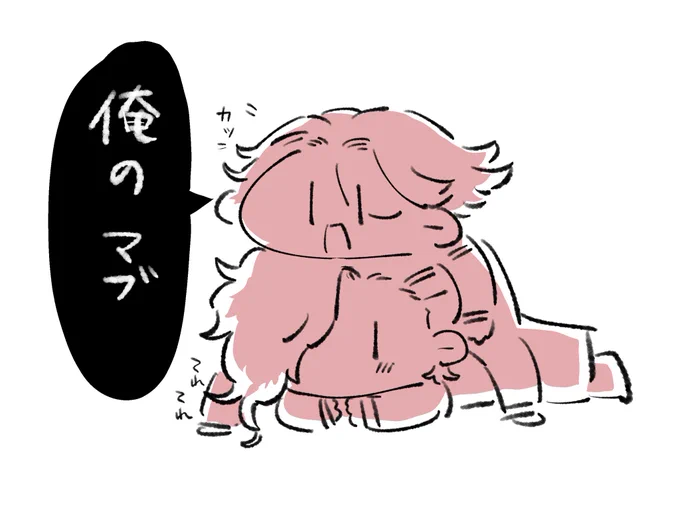 ココイヌ 
