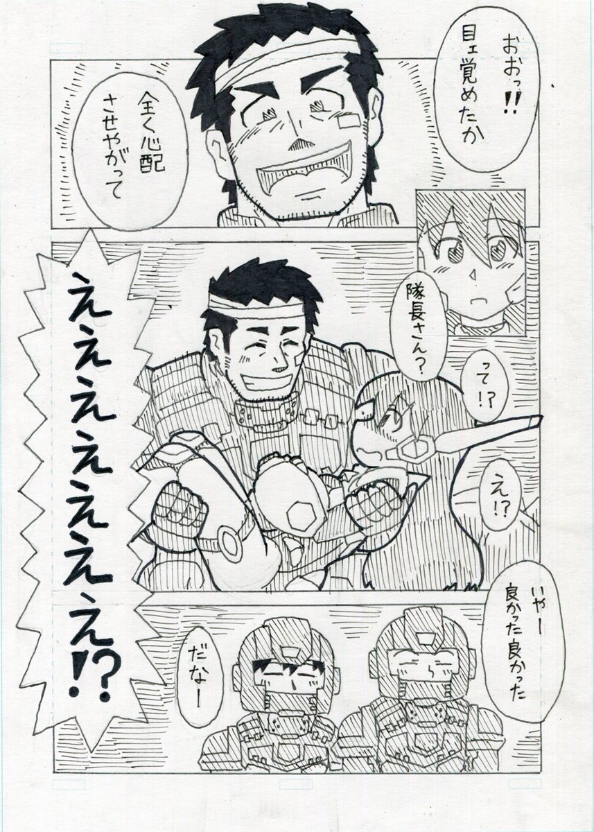 #みなさん去年の今頃はどんな絵描いてましたか 
ジャスティアスちゃんのシリーズもまた描かなきゃなのだわー 