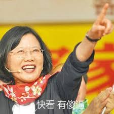 ank_mark's tweet photo. @cluoer1 @xiaohua26872051 @rL6Quei41jeZlyf @iingwen https://t.co/5VSBrjxPC4