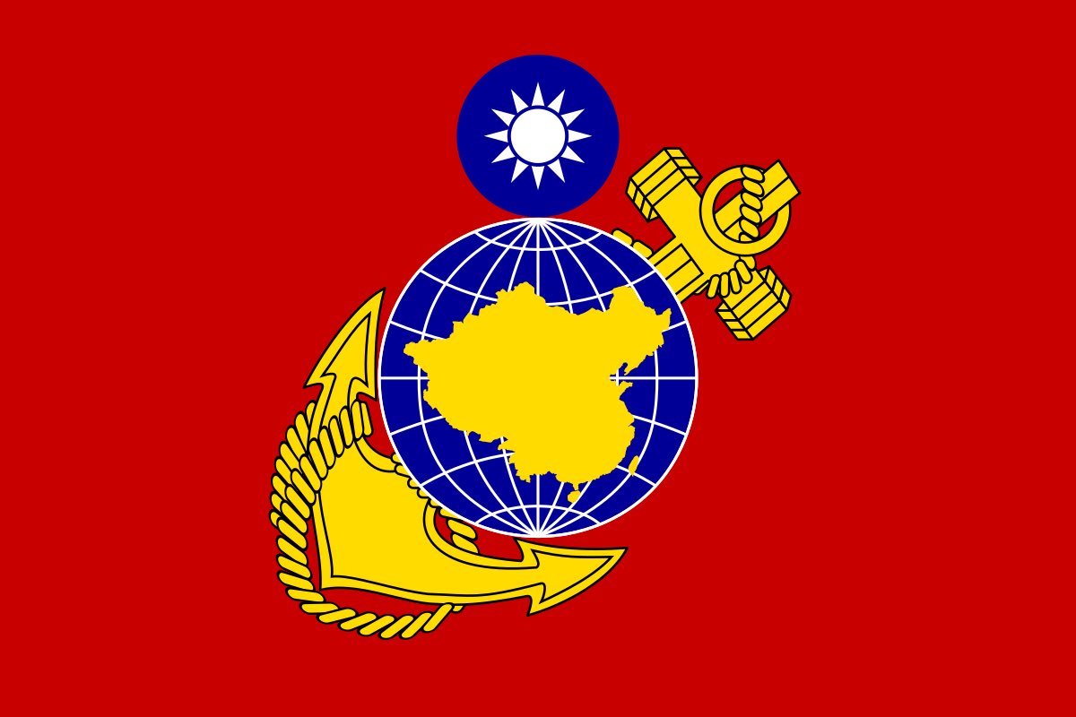 Rick72672757's tweet photo. @bikhim What the fuck the Taiwan Marine's badge????   So you guys really want to protect Mainland China ???? https://t.co/I1ai5PXfhn