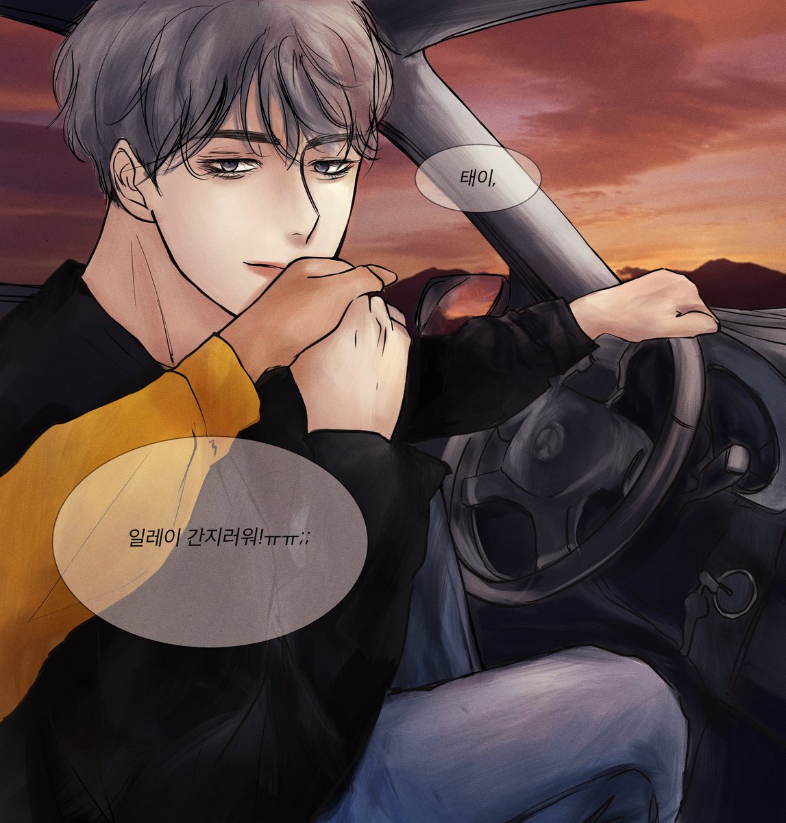 Parkbeosut's tweet image. 일태 드라이브 여행 중🍺🍺