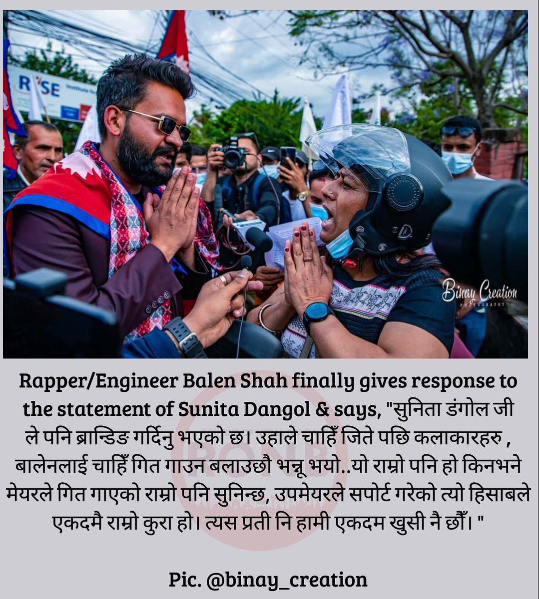 Routine of Nepal banda (@ronbupdates) on Twitter photo 