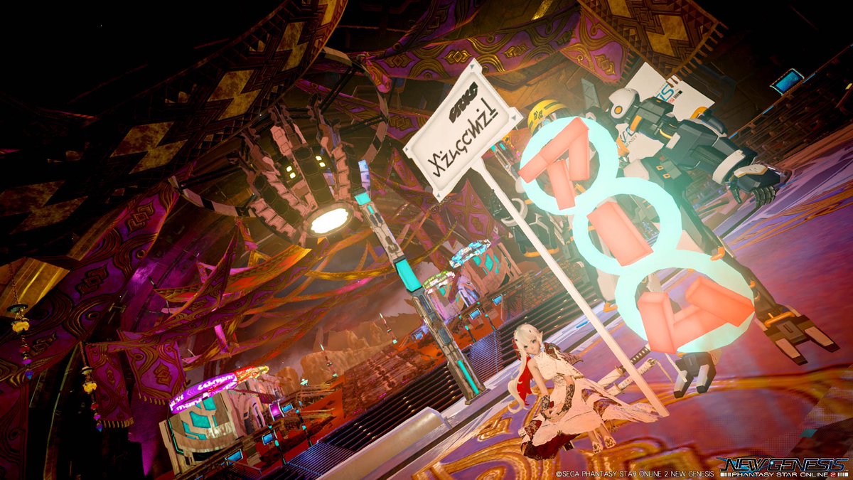 kurogane1911's tweet image. #PSO2NGS #ship5 #メンテの日じゃ無いけどSSを貼る 

　今日は21:30からVE主催の第4回アーム堀となります！

　集合場所はSSの場所で、ナーデレフさんの部屋の前となります！長丁場になりますので事前の準備や確認を忘れずに…

また、次回の開催は5/15となります！
皆様どうぞ宜しくお願い致します。