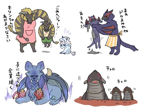 #母の日 なのでママモンスの絵🌷 