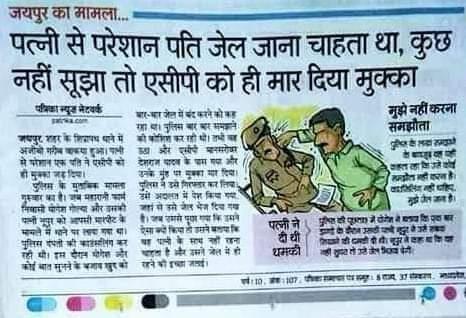 12thbipartitewa's tweet photo. इस परेशान मनुष्य की #PSU बैंक में जॉब लगवा दो। जब घर ही नही जाने देंगे तो सारी परेशानी खत्म।
#sundayworking 
#LICIPO #banksareopen #8thmay #Sunday #RBI 
#7dayweek #12BPS https://t.co/03VZHqKWig