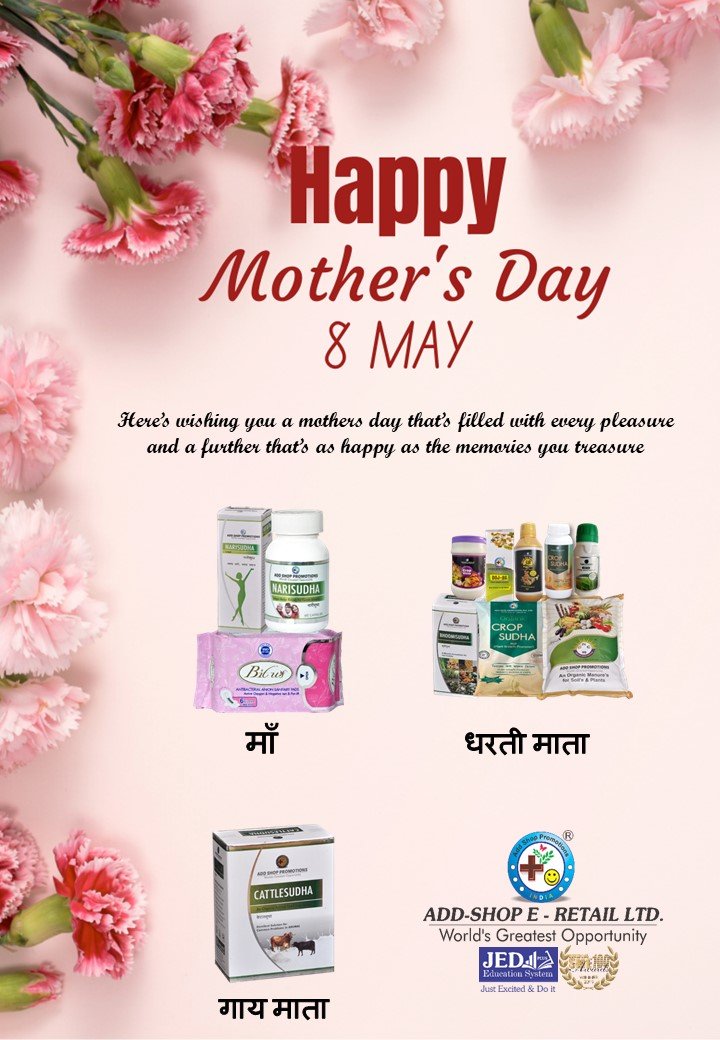 addshoptwit's tweet photo. #HappyMothersDay https://t.co/nYRx46JwxQ
