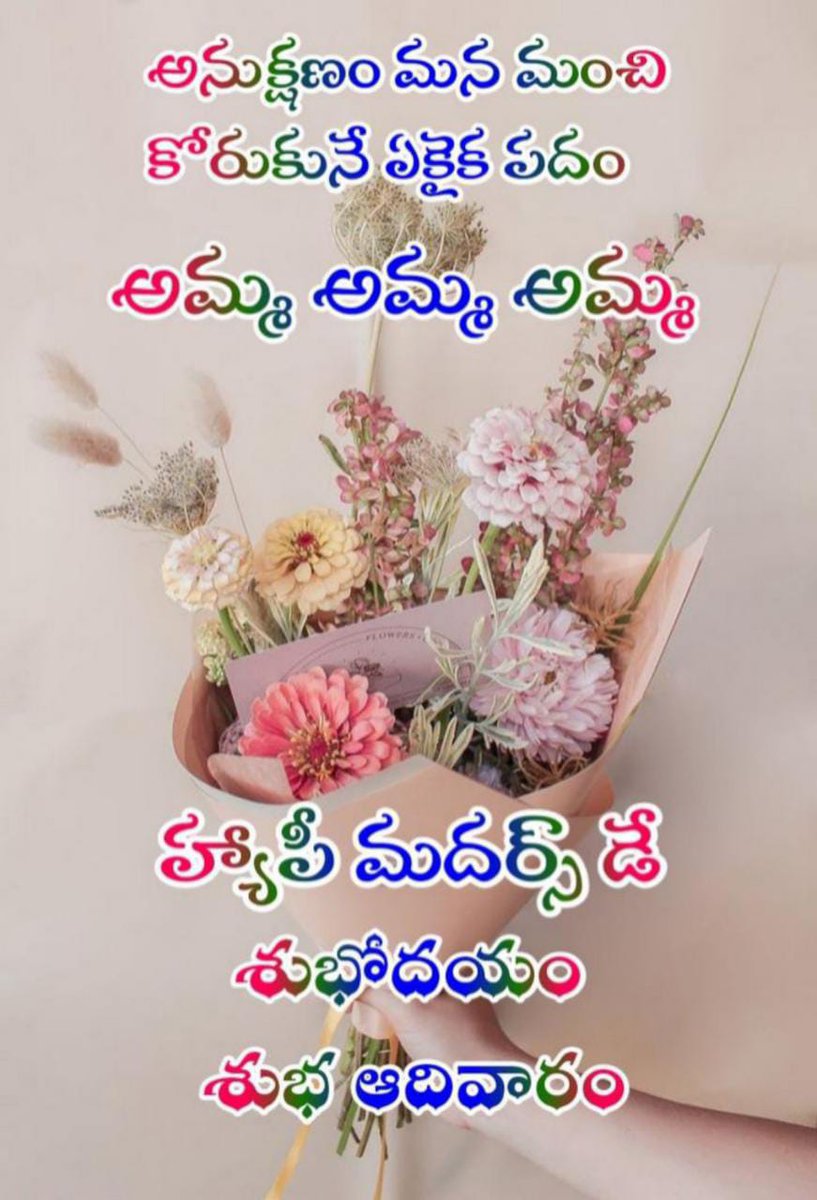 7k VISUALS (@Telugurealnews) / Posts / X