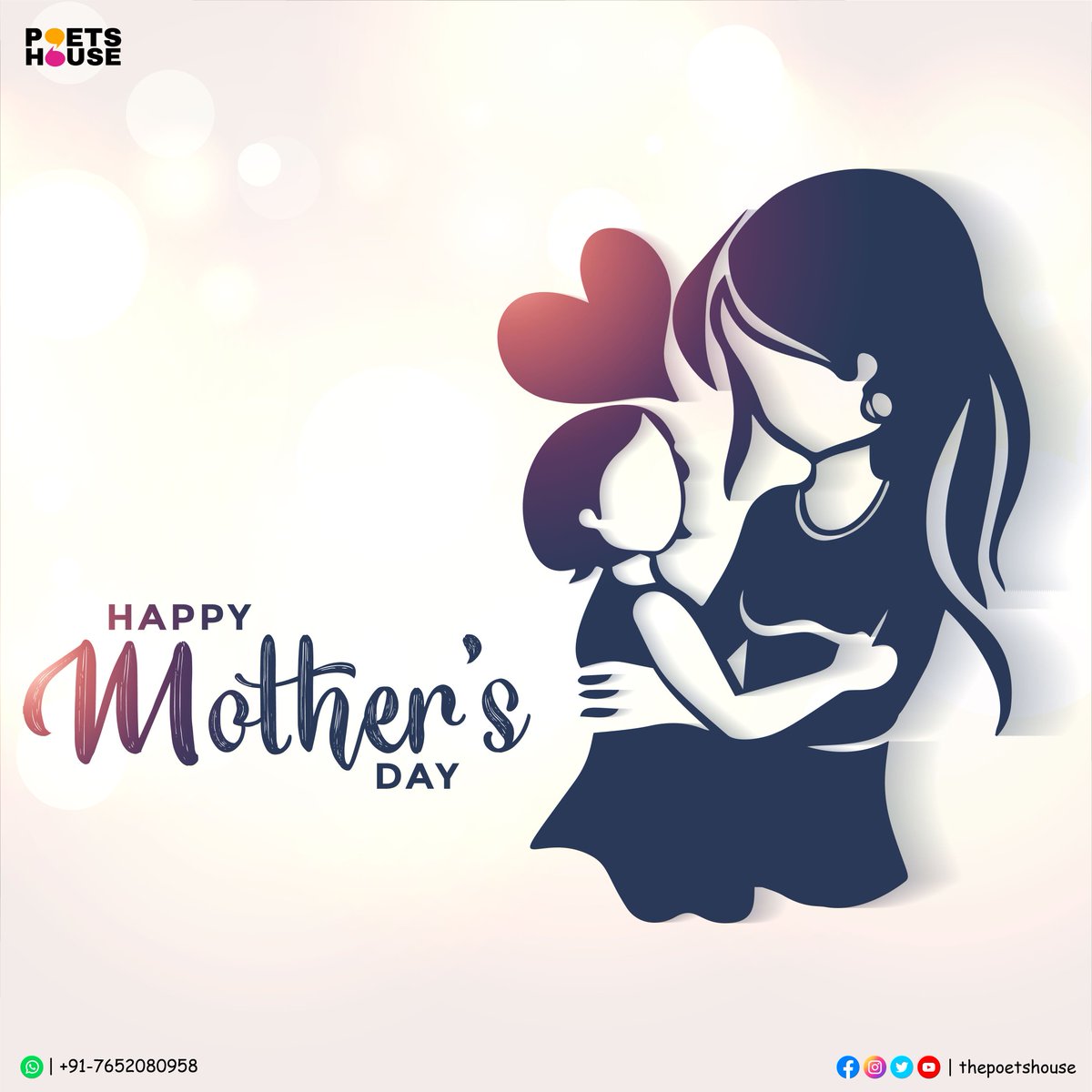 चलती फिरती हुई आँखों से अज़ाँ देखी है 
मैं ने जन्नत तो नहीं देखी है माँ देखी है 
- मुनव्वर राना

Happy Mother's Day 💐💐

#MothersDay