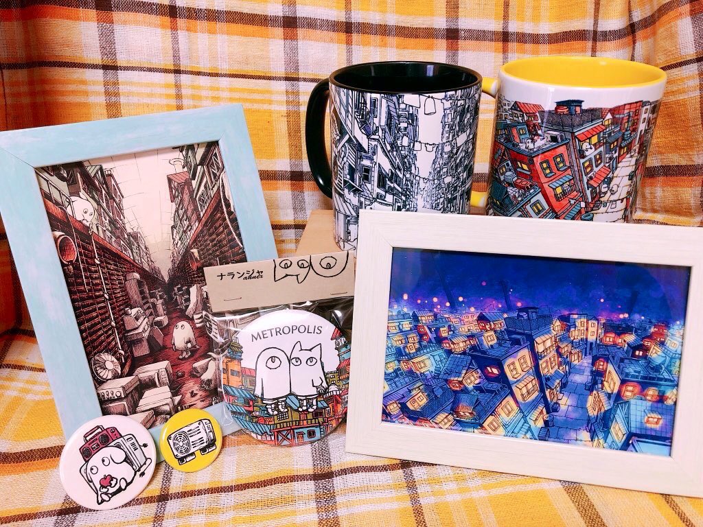 デザインフェスタ Vol.55 RT祭り🎉
店舗名:ナランジャannex
ブースNo:C-66
5月21.22日 両日参加
ごちゃごちゃ背景のグッズが多数あります!宜しければ是非お立ち寄りください🥳
#デザフェス55
#デザフェスRT祭り
#デザフェス
@designfesta