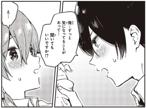 「ぜんぶきみの性」28話①が更新されました!
結局自分も性転換しちゃう了くん可愛い。
【ComicWalker】https://t.co/kW4hEdYUzP
【ニコニコ静画】https://t.co/JGLYcwDc1a