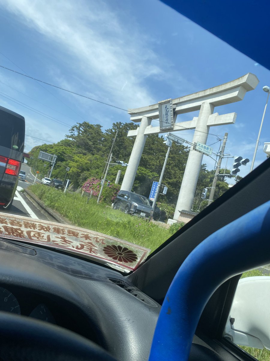 1800sX's tweet photo. 神社⛩着いた🤗 https://t.co/pGu5nHBFXS