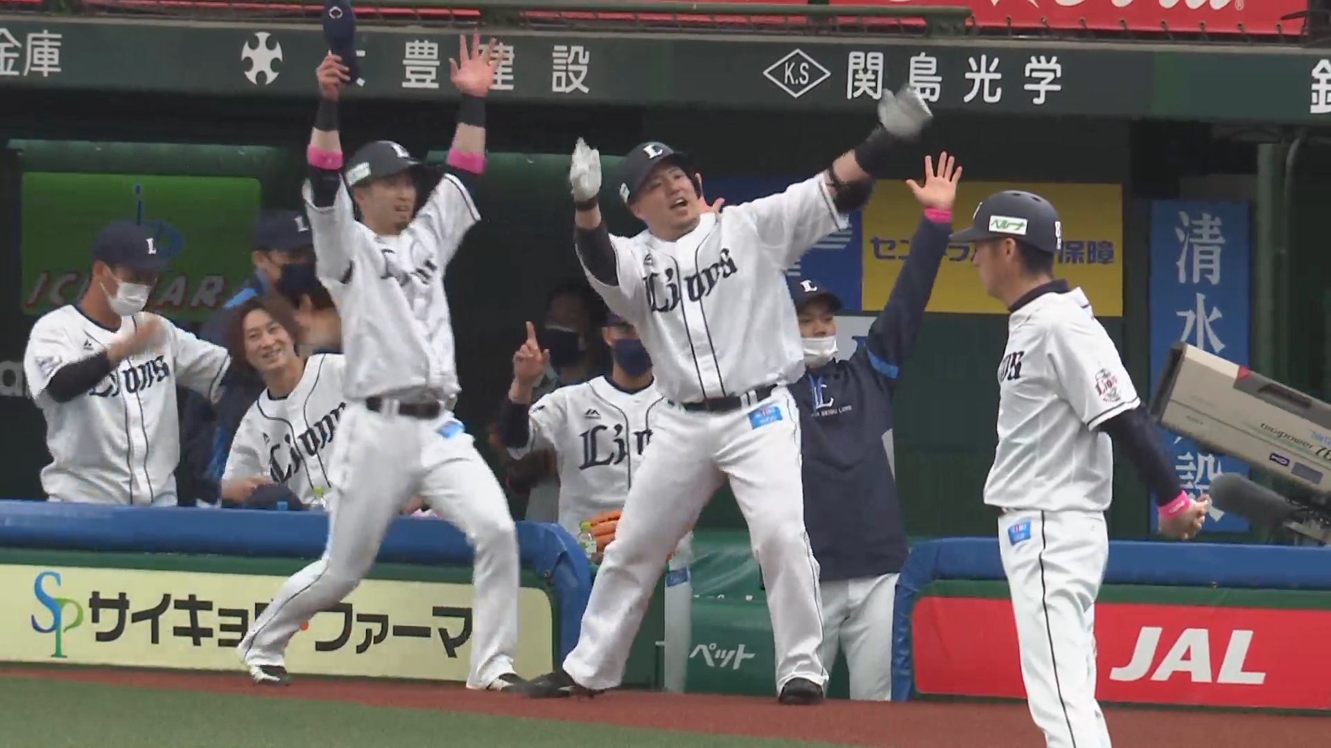 [炸裂] 山川穗高