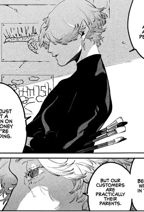The hold this panel has on me 