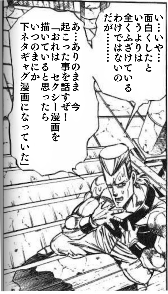 とりあえず例の5作品。
全てのシナリオ、文字起こしが終わりました。
これから挿絵?下絵?ネーム?だかを進めて行きます。
それが終わった作品から、一部の人ですが
例の場所で観れるように致します。