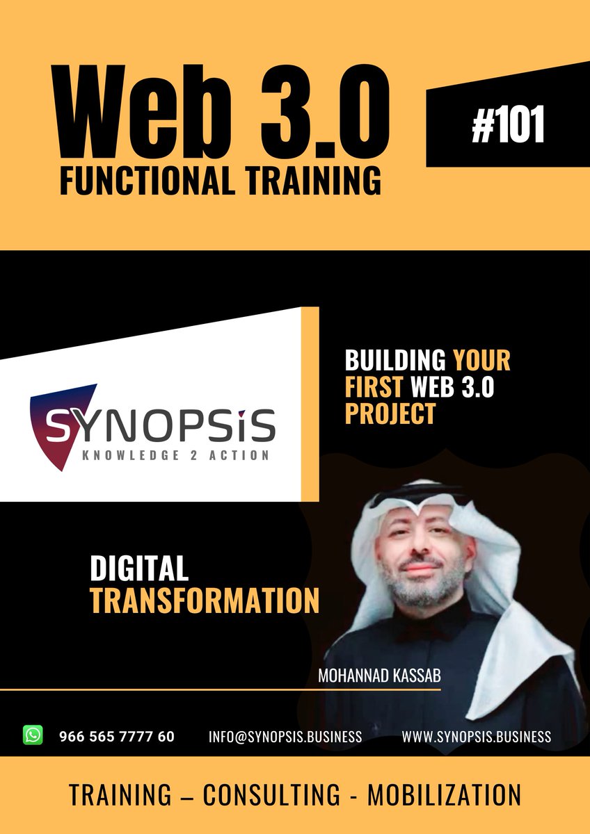 SynopsisVoice's tweet photo. a.تعريف العملات الرقمية (Cryptocurrencies).
b.تعزيف الرموز الغير قابلة للاستبدال (Non-Fungible Tokens or NFTs).
c.منصات الوساطة والتداول للمتاجرة الرقمية (Exchange Platforms).
#ويب٣ #سلاسل_البيانات #توكين #بيتكوين #العملات_الرقمية #السعودية #جدة_الآن #الرياض_الآن #الخبر https://t.co/VWiWnZ1OL2
