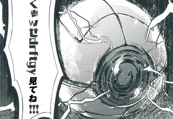明日ドラゴンエイジ6月号発売になります!表紙はのんびり農家さんです(*'▽')
モブせかについてちょっとびっくりな情報もあるのでぜひ見ていただけると嬉しいです!色々考察されそうなので最初に言っちゃうとアニメ2期決定ではありませんのであしからず(笑)
アニメの特集とかもあるのでぜひ～ 
