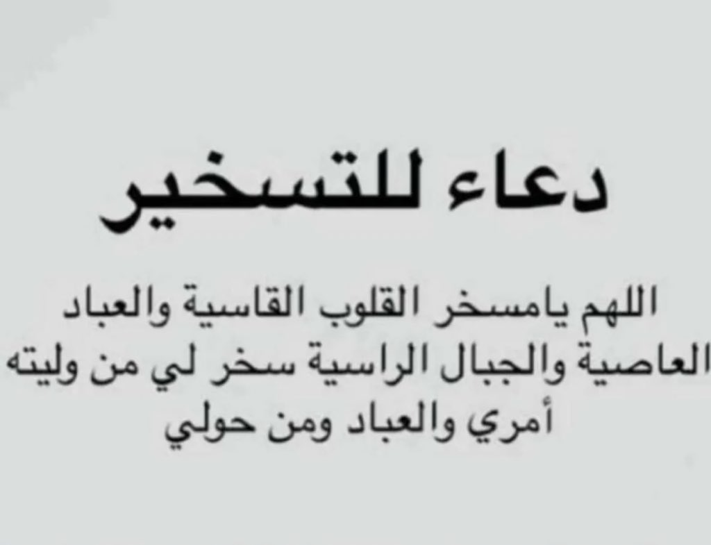 ممكن هذي الجملة الوحيدة اللي قالها لي شخص وما قدرت أتجاوزها للآن "دايمًا تدارين خواطر اللي حولك .. متى يجي دور خاطرك؟💔