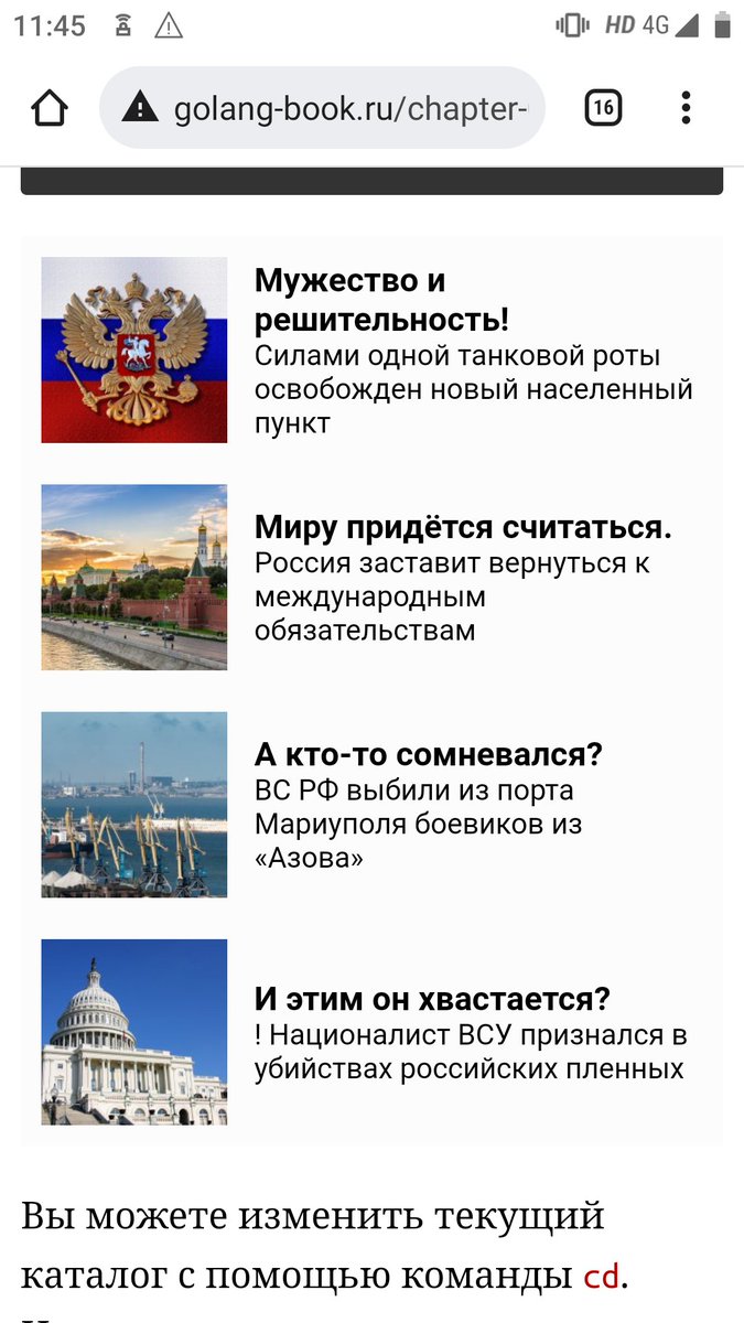 KorytkoWrite tweet picture