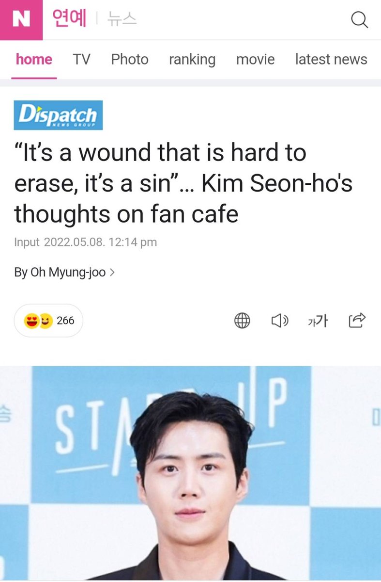 🤟 PD Bang Geul Yi 💙 tweet media