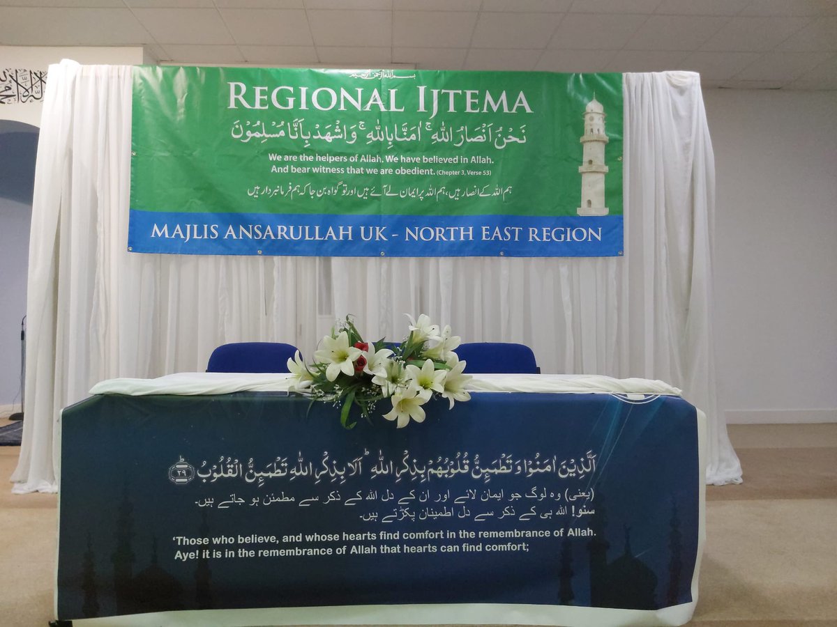 Everything is set up and ready for the <a href="/AMEA_YorksNE/">AMEA Yorks</a> #Ijtema - a spiritual gathering after 3 years where <a href="/AMEA_UK/">Ahmadiyya Muslim Elders UK</a> members from the region will be joining together in #Bradford today <a href="/sadransaruk/">Sadr Majlis Ansarullah UK</a> <a href="/ukmuslims4peace/">UKMuslimsforPeace</a> <a href="/islam_et_media/">Bureau Central pour la Francophonie</a> <a href="/LutfRehman/">Lutf Rehman</a> @amaukgallery <a href="/bilalmahmooduk/">Bilal Mahmood</a> <a href="/saarn620/">Ahmad Shah Naz</a>