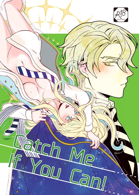 新刊はセベ監がふざけたり真面目だったりすけべだったりの本です。原稿はできてるので日が近づいたらサンプル上げます～。※すけべは添えるだけなのでそんなにないです。 
