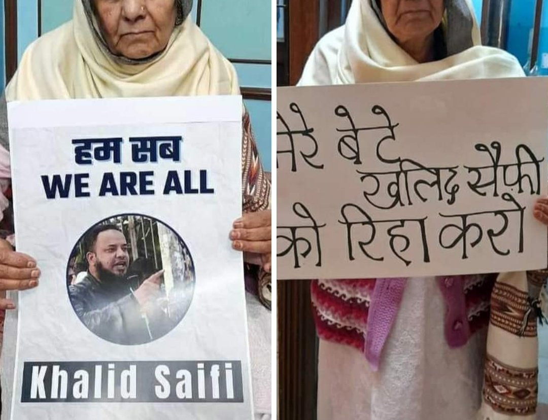 KSaifi's tweet photo. Mother's day पर एक मां ये भी है जो पिछले 28 महिने से अपने बेटे के आने का इंतजार कर रही है।
उन सभी माओ को मेरा सलाम जिन के लखते जिगर इस सरकार की तानाशाही का शिकार हुए उस के बावजूद न वो टूटे, न उन का हौसला कम हुआ।
#HappyMothersDay2022 
#ReleaseAllPoliticalPrisoners https://t.co/x8llC0GIbE
