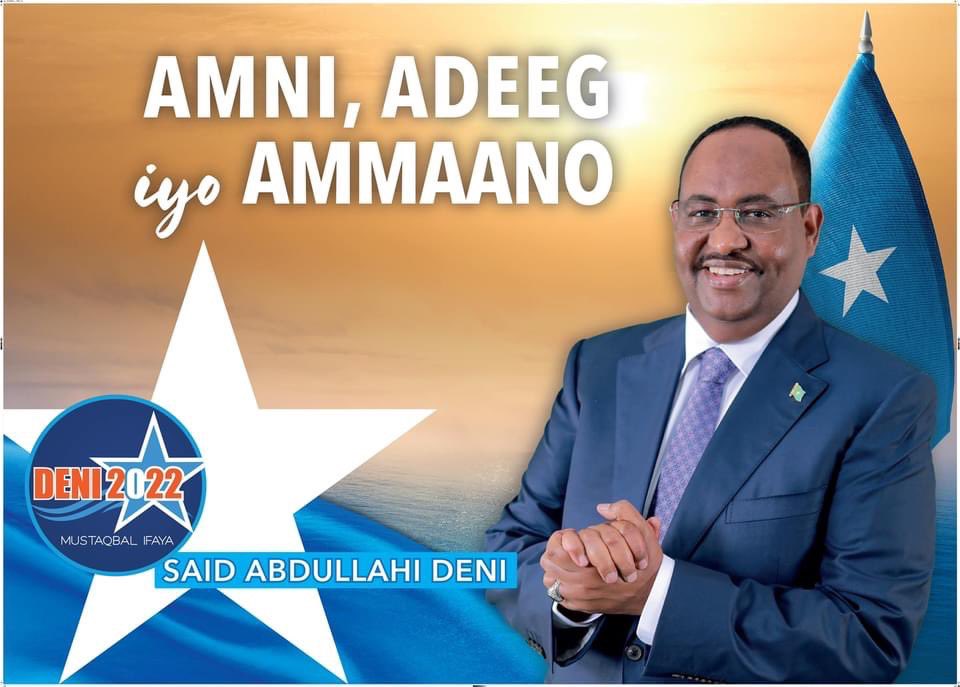 2022 Somalia.