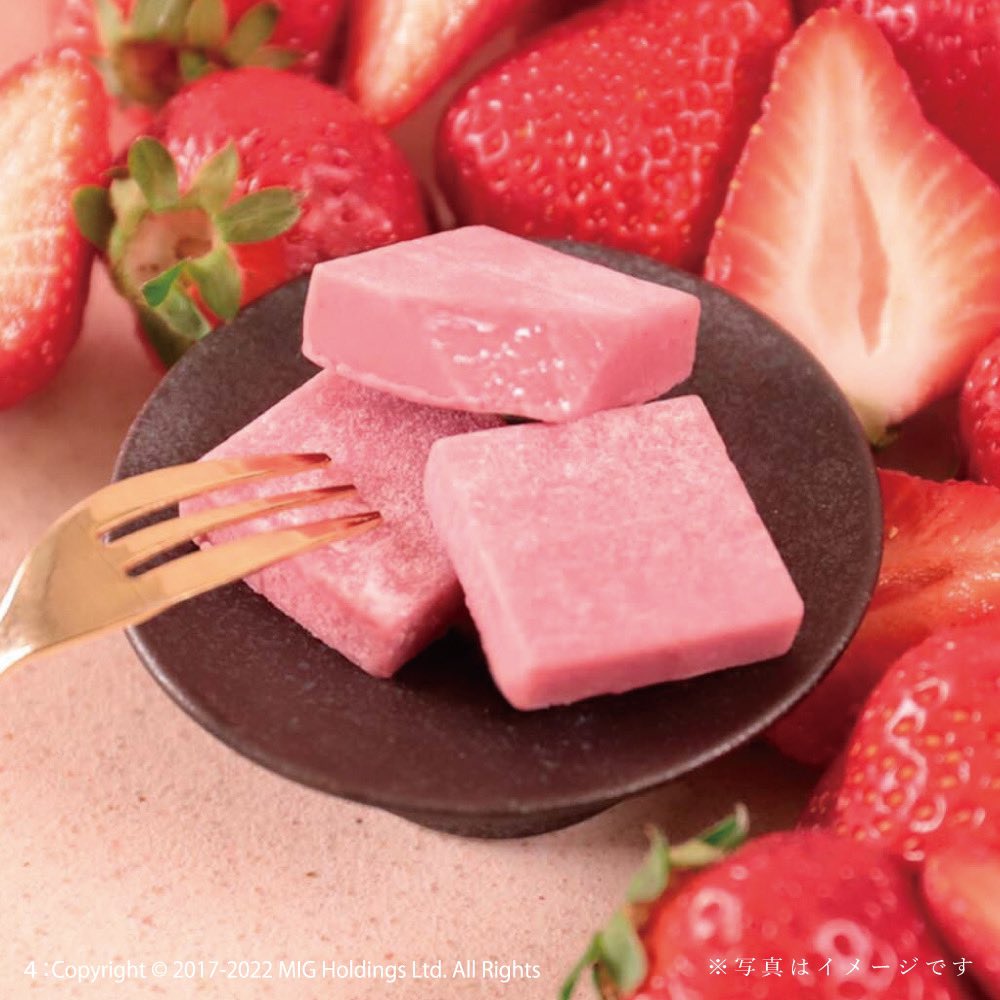 kenscafe_oki's tweet photo. 今日は母の日。
特別な日に特別な日チョコレートをプレゼントしてみてはいかがでしょうか。
数量限定の『strawberry生チョコレート』は残りわずかですのでご利用の際は是非お問い合わせくださいませ。
KEN'S CAFE TOKYO沖縄本店
☏098-943-5922 https://t.co/eZKeokmZzB