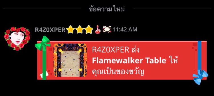 txnnz2_'s tweet photo. พ่อค้่าส่งเร้วเว่อตอบเเชทเร้วมาก🤩🤩 ชวนคุยจนลืมสั่งเลย👁👄👁#reviewmamauy https://t.co/zgCgd4PWrK
