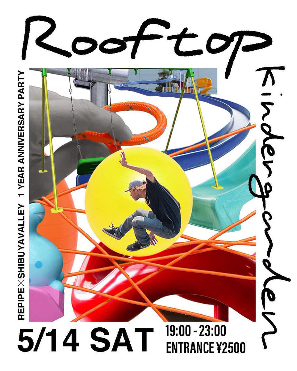 galgorillaZ's tweet photo. そんなREPIPEが、5/14は屋上秘密基地で、Rooftop Kindergardenをやります。DJ、ビートメイカー、ラッパーの音楽に加え、持ち寄ったツールで即興的に空間を作る「サイファー」も開催予定。みんなで遊ぼ🐣
予約・詳細: https://t.co/9XVinVd1Ts https://t.co/HY323l8y3R
