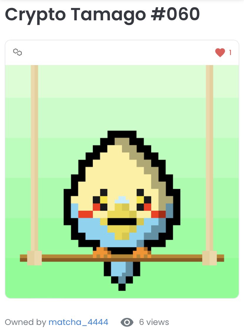 Crypto_Tamago's tweet photo. 【✨鳥類シリーズお迎え報告✨】
昨夜listしましたCrypto Tamago #060

セキセイインコを@matcha_4444 抹茶さん
にお迎え頂きました🍵✨
ありがとうございました😊

抹茶さんの爆売れ無表情ガールのコレクションはこちら💁‍♀️
https://t.co/zqBUXweCrC

無表情なのに感情が伝わって来るってほんとに凄い👀 https://t.co/8VC0Ao9E9k
