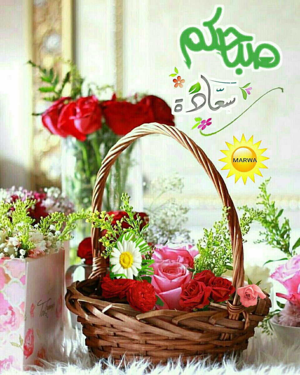 الكادي❣️ (@kadochah2) on Twitter photo 