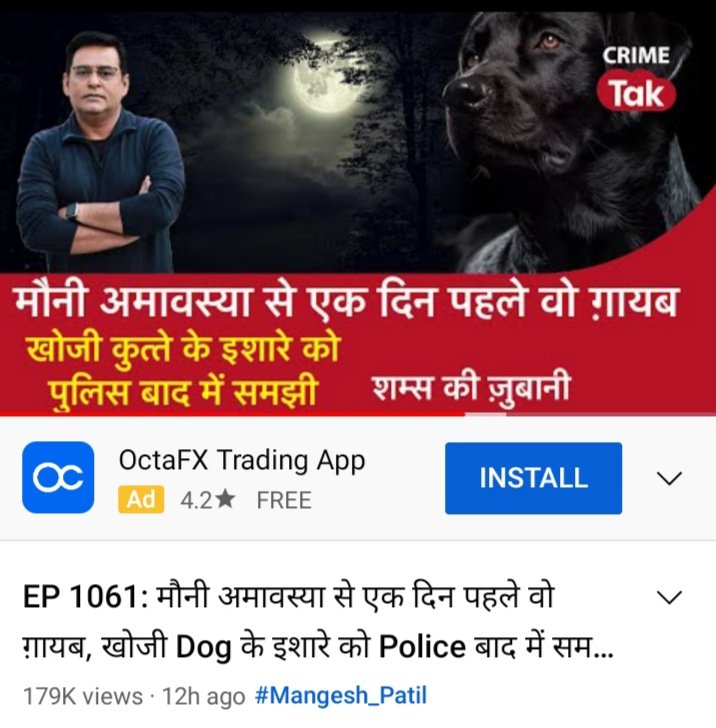 Mother killed 12yrs son for her boyfriend #Crimebywomen
<a href="/ShamsTahirKhan/">Shams Tahir Khan</a> <a href="/SFFNGO/">SaveFamilyFoundation</a>
<a href="/MenWelfare/">Men Welfare Trust</a> @swarup1972 <a href="/TheAmitLakhani/">Amit Lakhani</a> <a href="/HridayaNFH/">HridayaNFH NGO</a>
<a href="/NCWIndia/">NCW</a> <a href="/PMOIndia/">PMO India</a> <a href="/KirenRijiju/">Kiren Rijiju</a>
youtu.be/mhMLvtyjskw