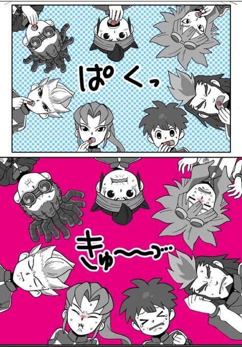 この全員アホ加減よ
すきかわいい💚🍦～～ 