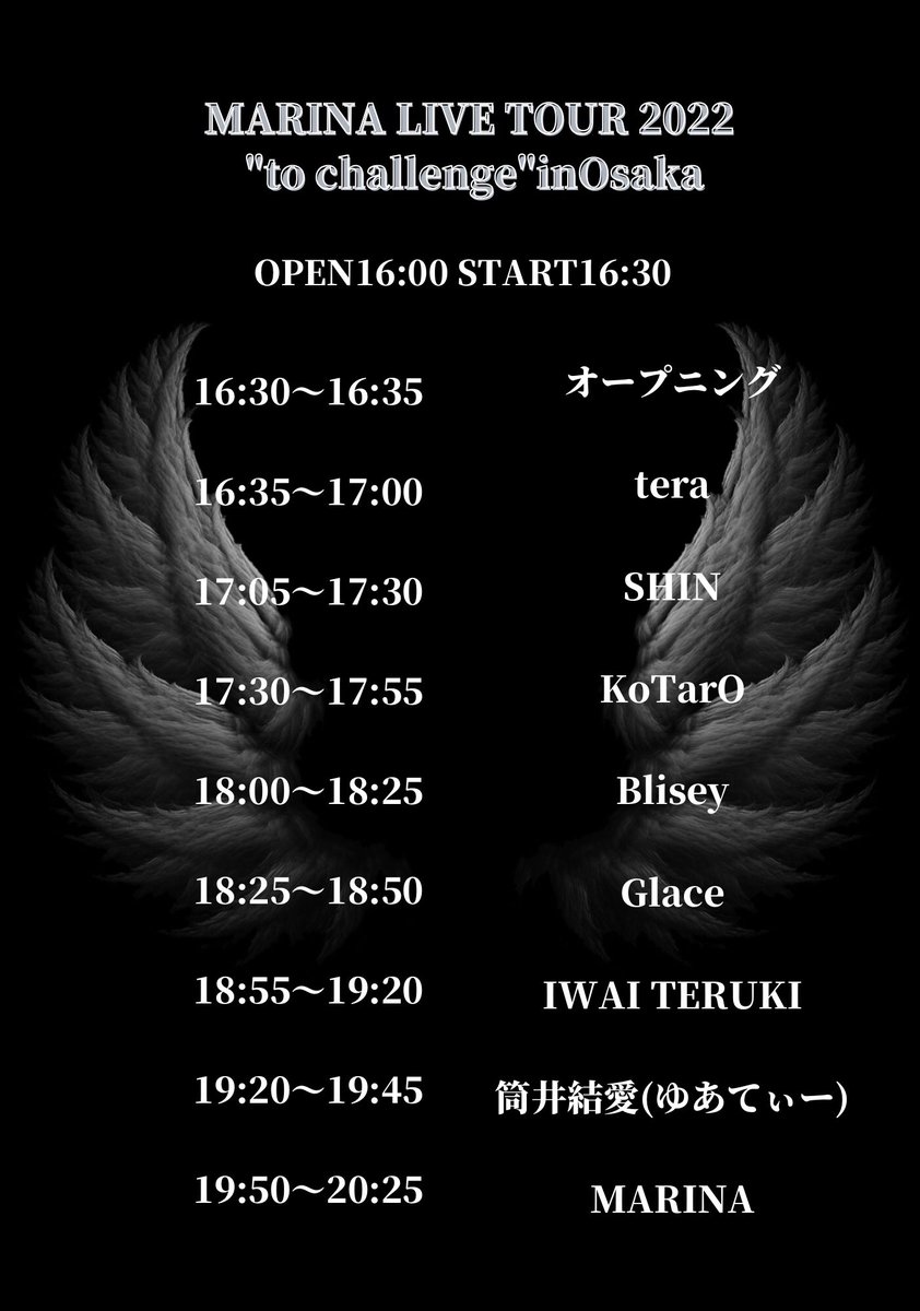 osakaruido's tweet photo. 💎本日の公演💎

【MARINA LIVE TOUR 2022 "to challenge"】

［ACT］
tera/ SHIN / IWAI TERUKI / Blisey / Glace / 筒井結愛（ゆあてぃー）/ MARINA / KoTarO

［OPEN / START］16:00 / 16:30
［ADV / DOOR］￥4,000 / ￥4,500 (D代別途要)
［入場順］TIGET予約番号順→当日券 https://t.co/2l3OZyJo0T