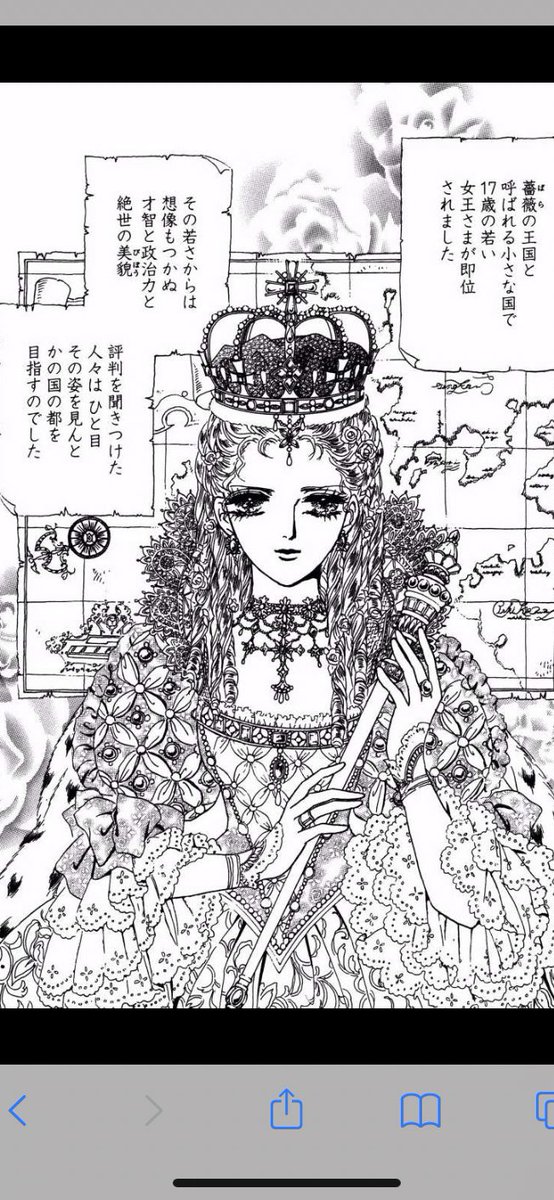 「暴君ヴァーデルの花嫁 蜜月編」松本帆加の大ヒット作です。
https://t.co/WiKVj49QHB
ローゼリアの首飾りや凄い襟を描いてくれたのも彼女です💪